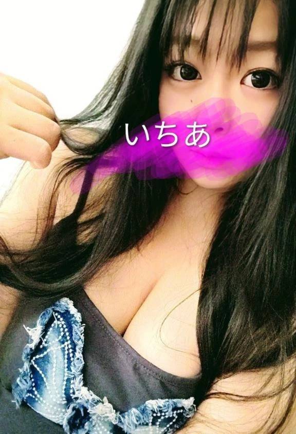 最終日❤️