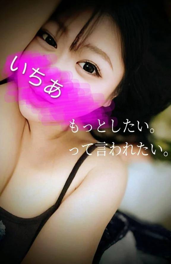 ありがとうございました😌❣️