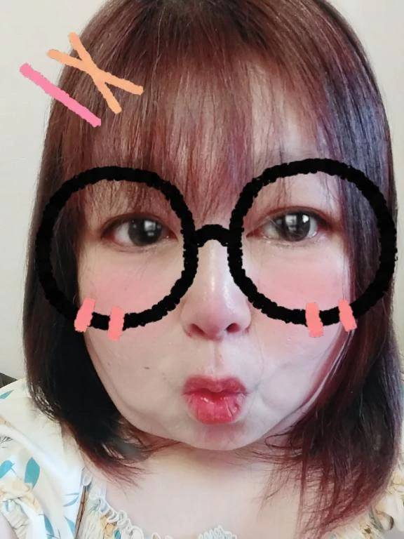 休日変更〜