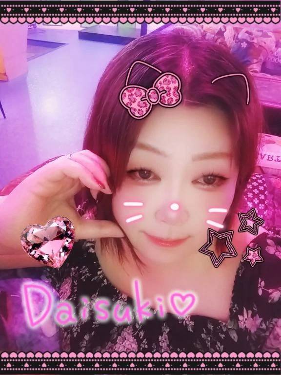 ホテルチェックインのお礼💌