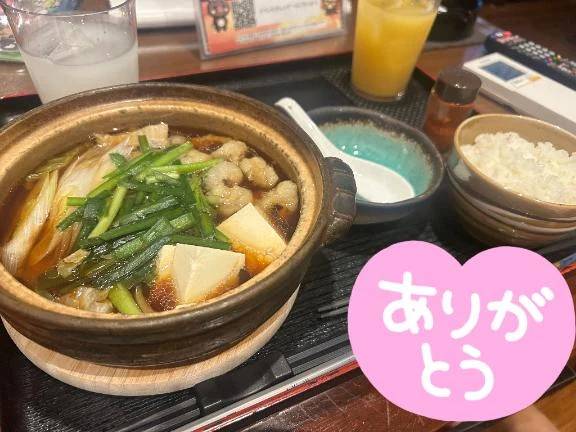 お礼💌サヤンのお兄さん