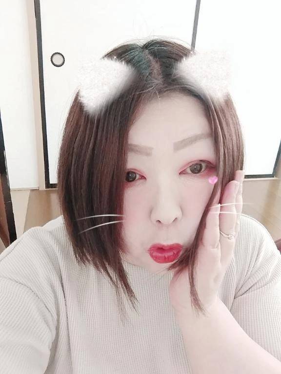 明日おやすみ〜