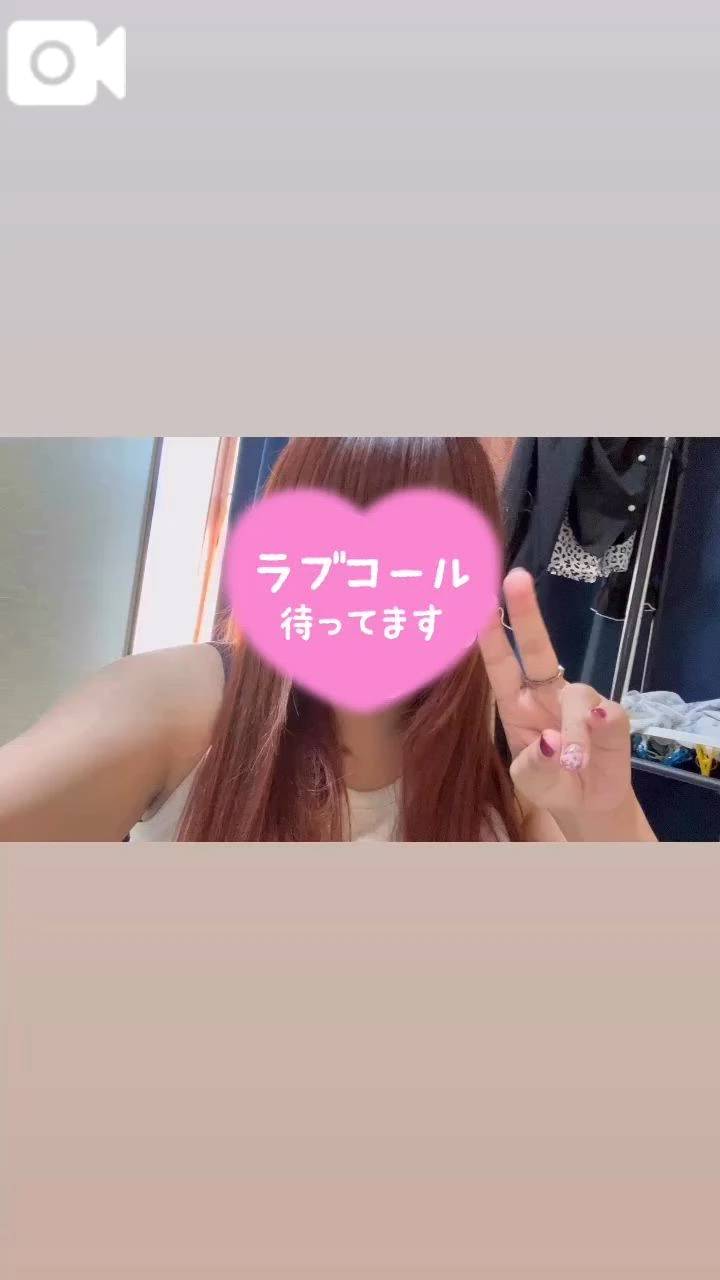 久々⭐️21時半〜