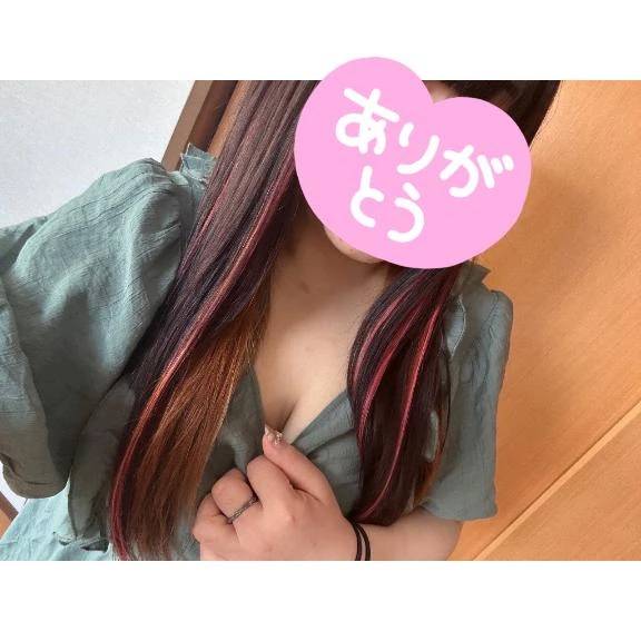 サンキューの日🉐