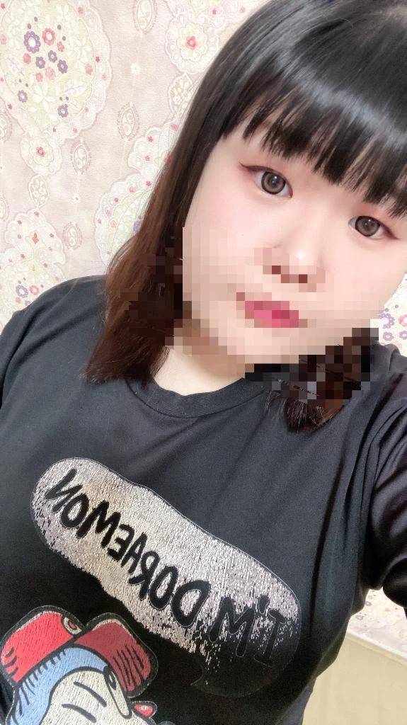 今年初の🫣💗