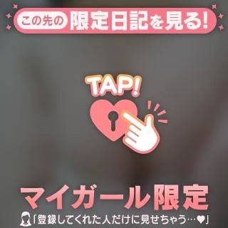 ☆おはようございます☆出勤