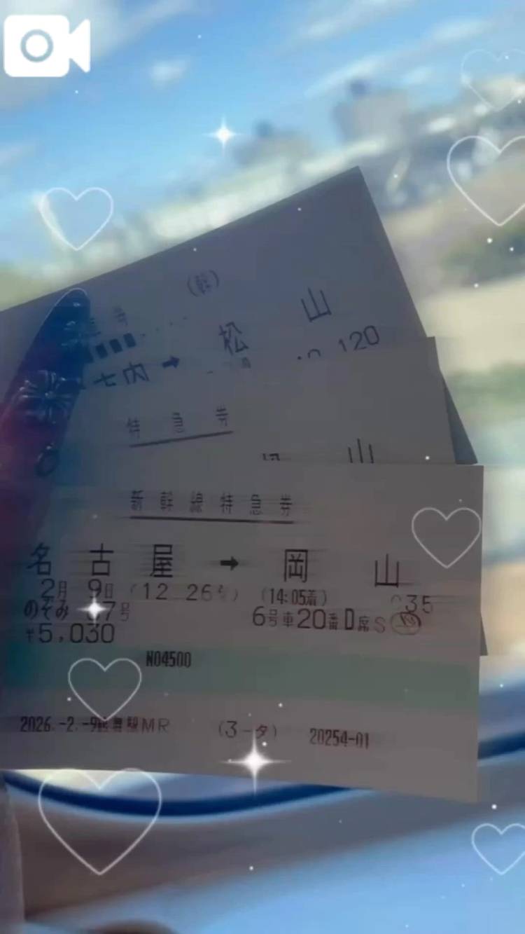 向かってるよぉ🚗³₃