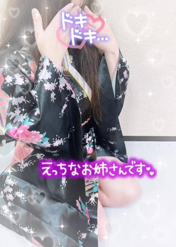 出勤の準備中💖