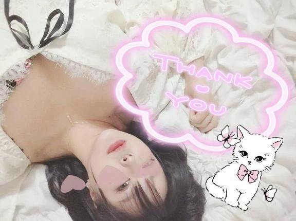 ありがとう☺️💕