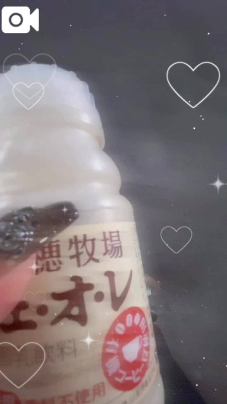 昨日もありがとう💗