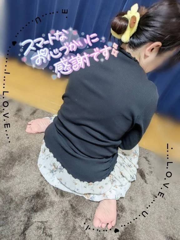 退勤しました💓