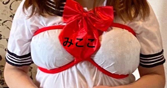 みここ（愛媛・松山サンキュー）