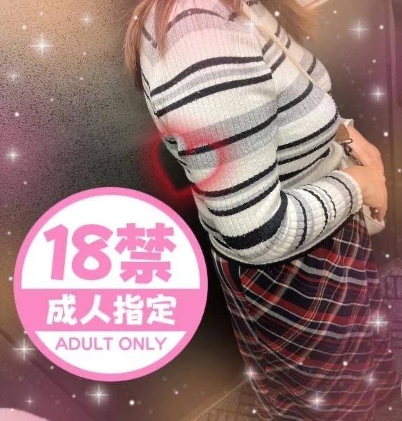 退勤しました