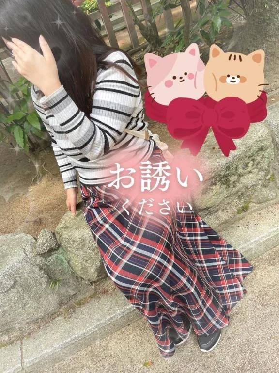 お礼💓