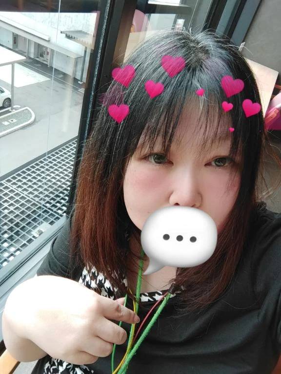 サンキューの日