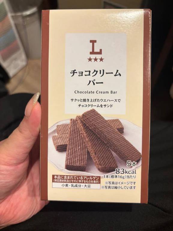 クラウンヒルズ松山♡