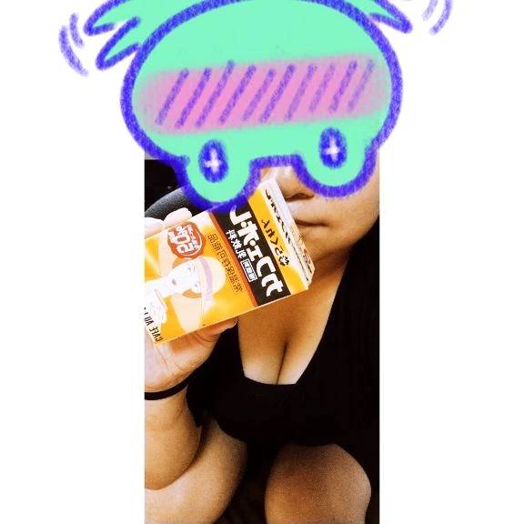 出勤だ！！！！