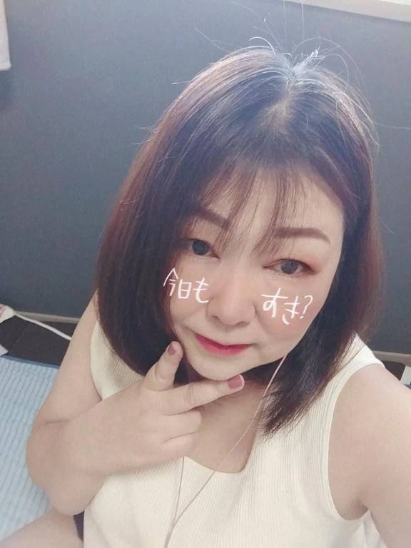気をつけてね💦