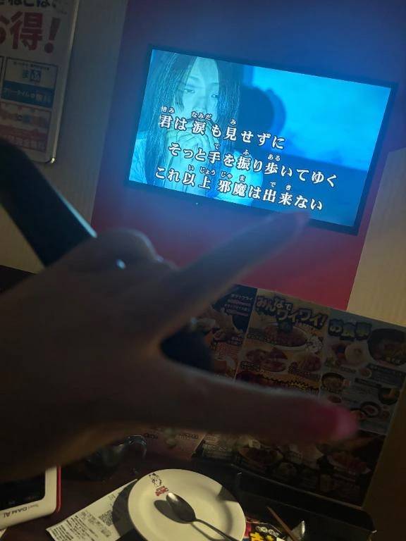 急遽お休み！