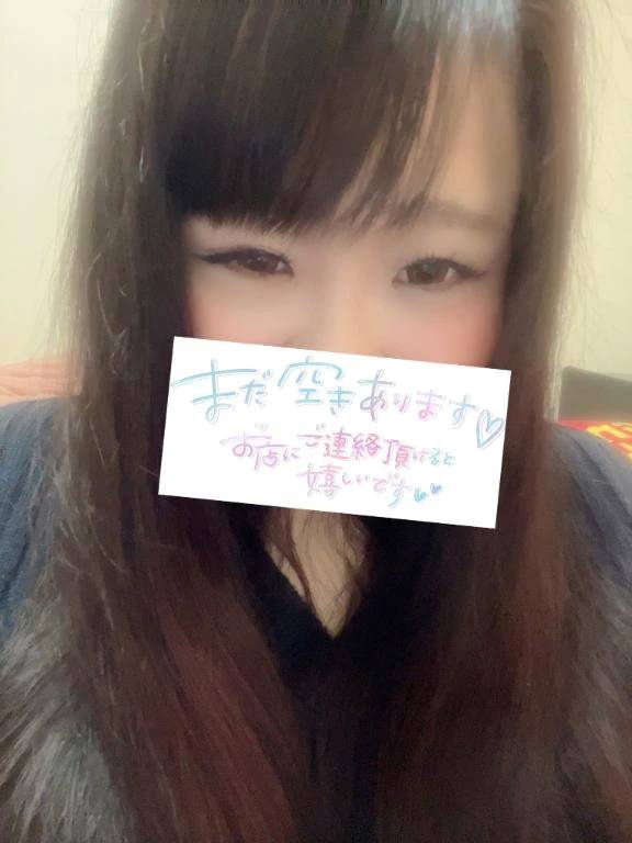 お誘い待ち♡