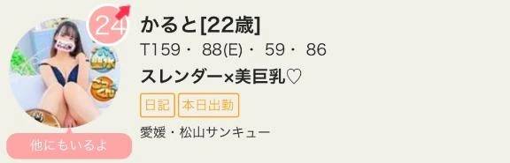 ︎✧ 感謝感激🪄 ︎✧