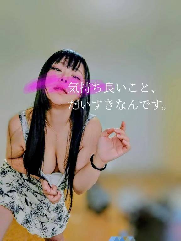 🐈‍⬛🌷出勤情報