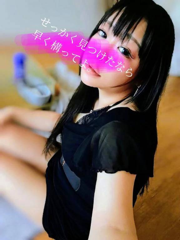 🌟🉐激安割引コース🉐🌟