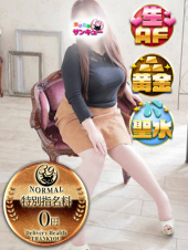 愛媛・松山サンキュー