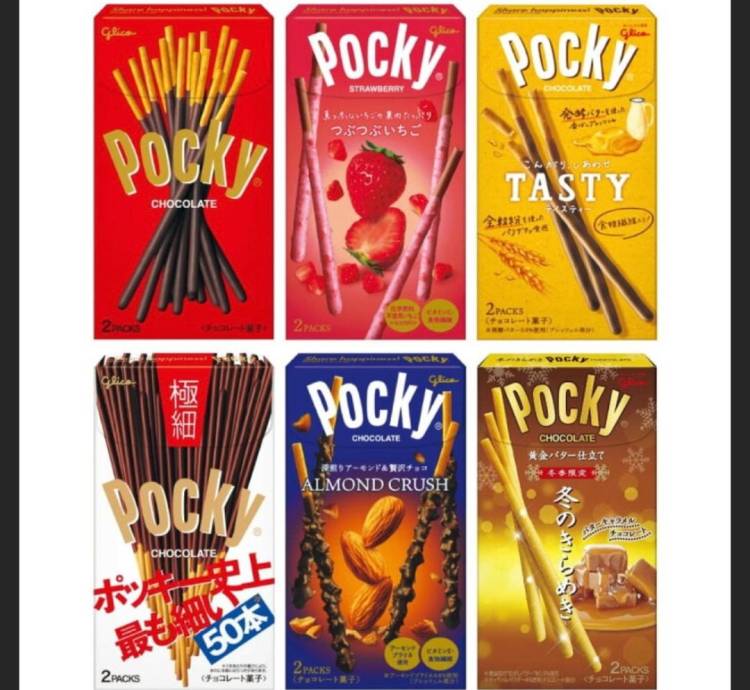 ポッキーの日?