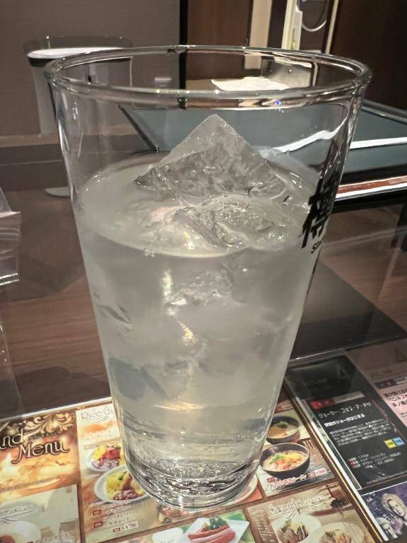 今日も