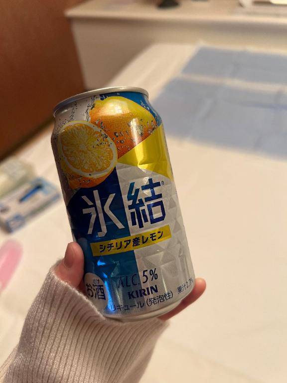 スタートから