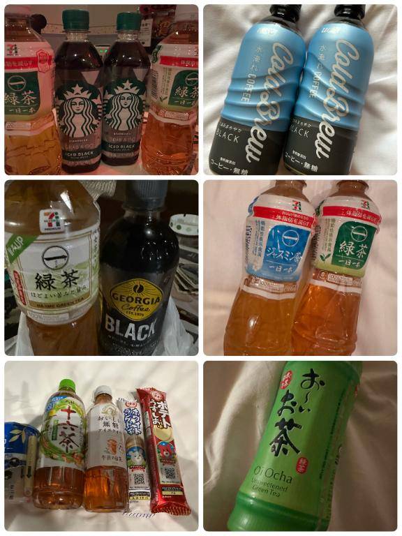 ありがとう～? ????