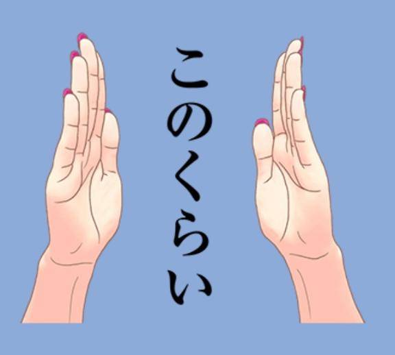 お?し?ら?せ