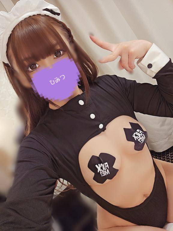 ???はじめまして?