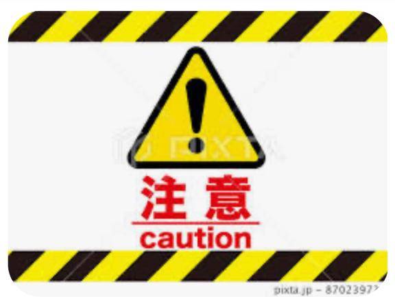 予約確定は電話??連絡しないと仮予約のままですよ～ ??注意??