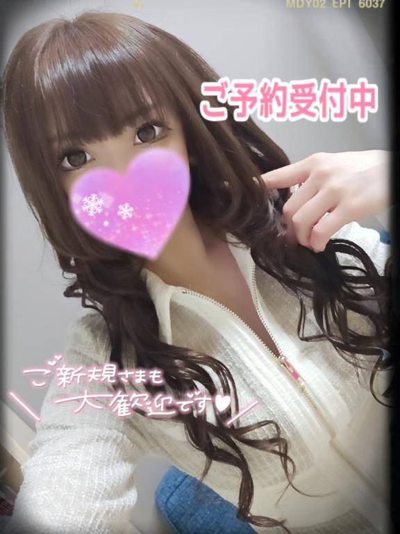 【貴方の願望は……???】