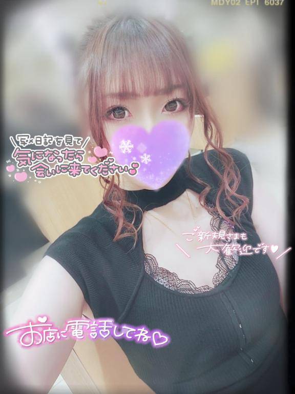 【ソフトＳＭとは???】