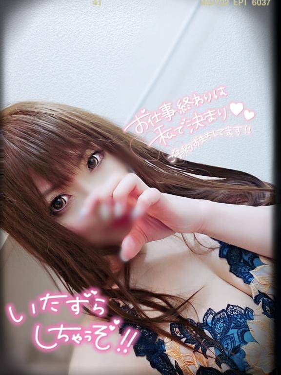 【本能のまま晒け出してみよ??】