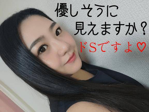 ?4日目/初見さん必読?