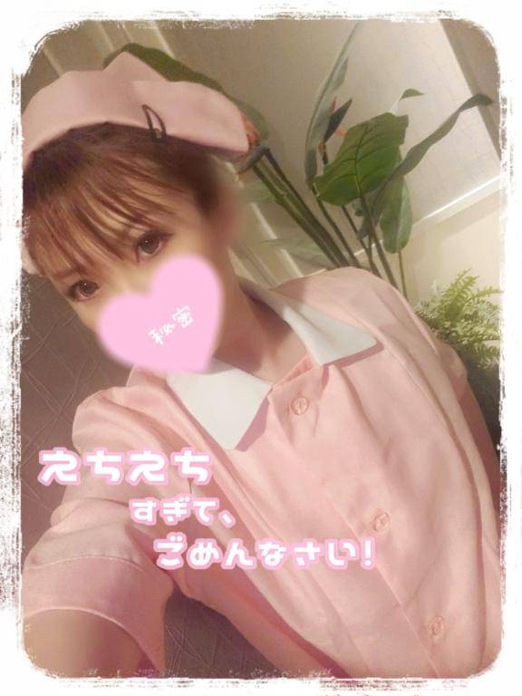 【Ｍ性感って……???】