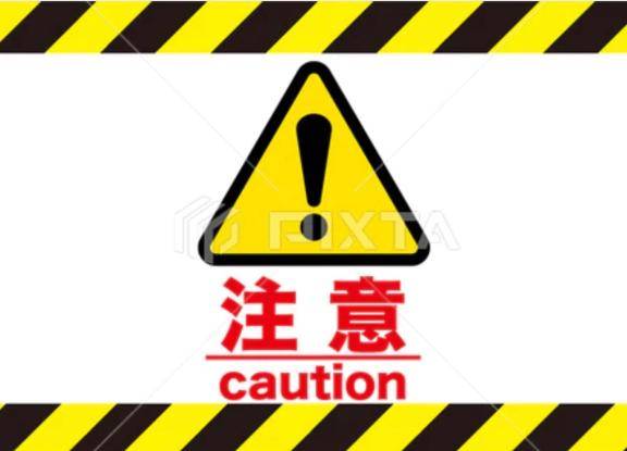 ドラゴン??? ニューヨーク NG????  エアコン 効かないよ  ????♀??????♂??
