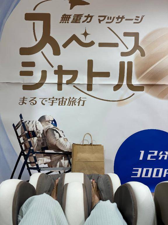 ?12分 ￥300