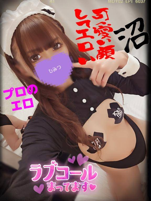 【??個人OPやプレイについて??】