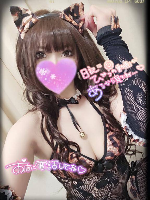 【貴方は…何が好きなの?????】