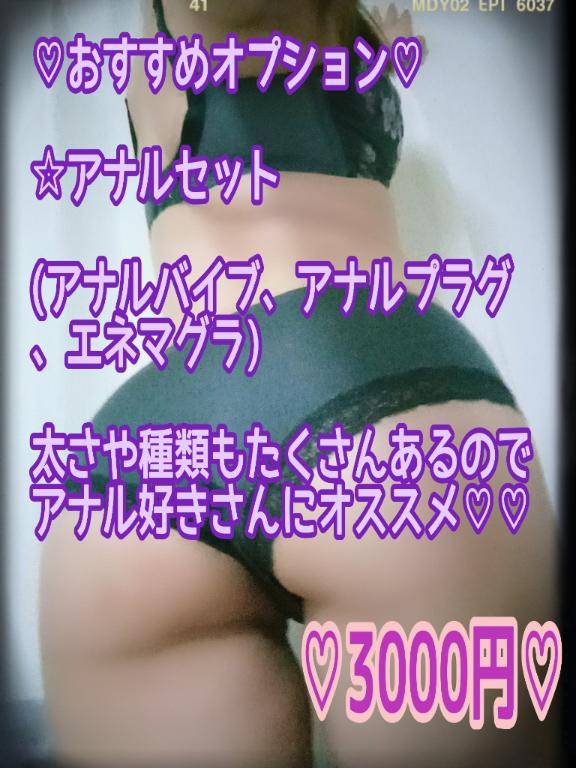 【貴方の好きがきっと見つかる?…??】