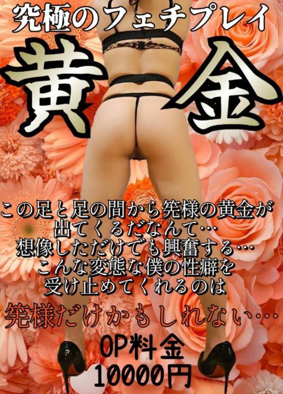 【お兄さんは興味ある...???】