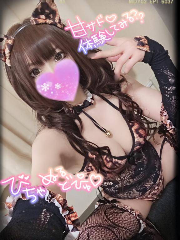 【口コミ書いてね??】