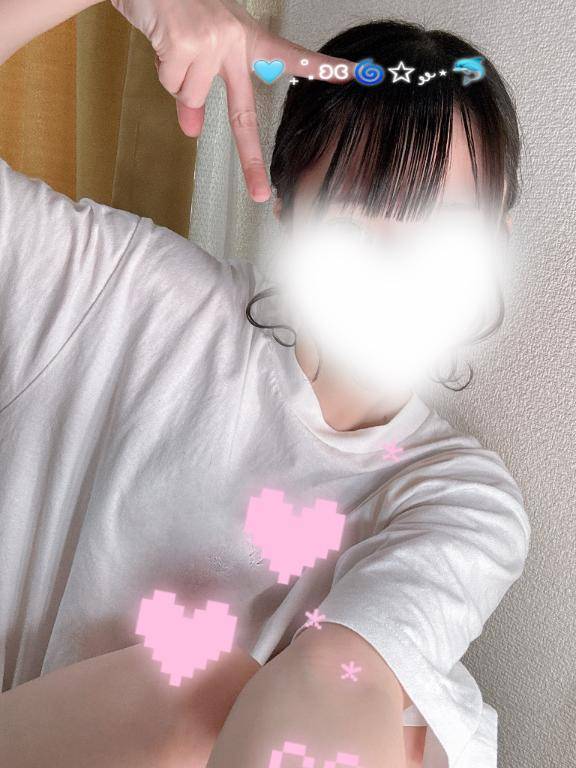 そのまま奥にちょーだい?