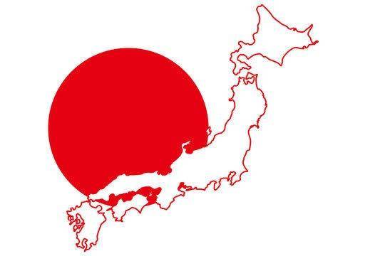 さよなら、日本