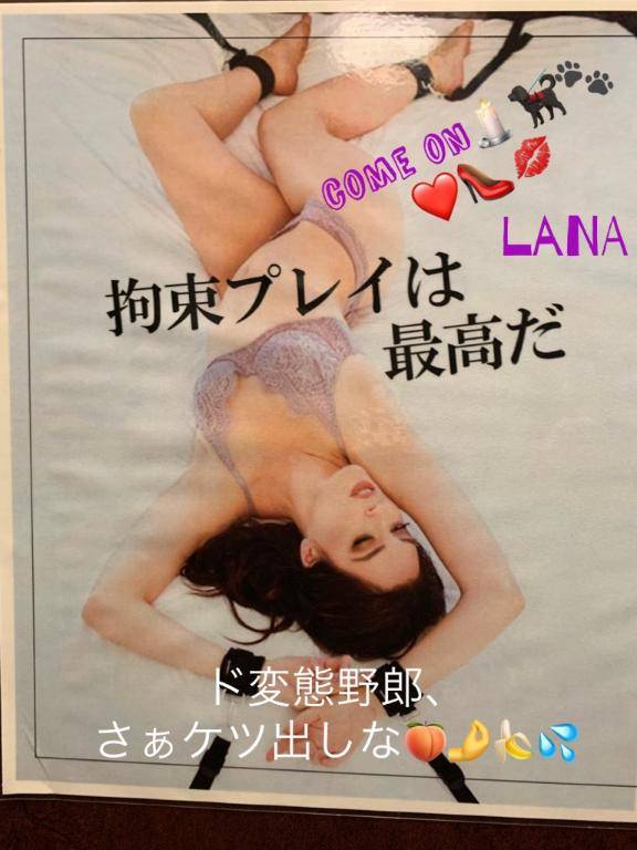 ?貞操帯希望の情けない短小粗チン野郎?